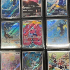 ポケカ　ＡＲ　各種の画像