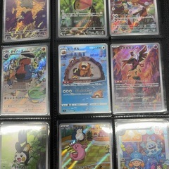 ポケカ　ＡＲ　各種の画像