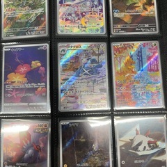 ポケカ　ＡＲ　各種の画像