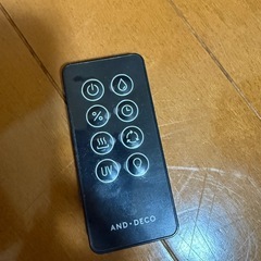 美品 加湿器の画像