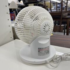 おおたけ サーキュレーター 2021年製 UF-C181AT 360度タイプ メカ式 ホワイト 首振り 扇風機 送風機 札幌市手稲区の画像