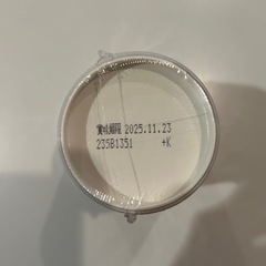 【引き取り限定】エースコック　カップヌードル(豚骨醤油)の画像