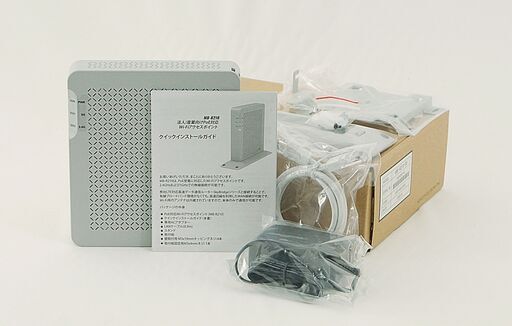 セイコーソリューションズ Wi-Fi アクセスポイント MB-R210