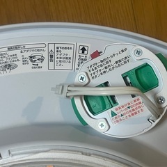 LEDシーリングライトの画像