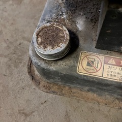 「引取り待ち」
静岡製機ホットガンの画像