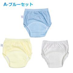 トレーニングパンツ 6層 3枚セット 90 100 110 おねしょパンツ トイトレパンツ トレパン トイレトレーニングショーツ おねしょ パンツ 男の子 女の子 防水パンツ未開封新品の画像