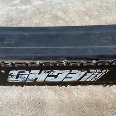 エンジン式チェンソーの画像