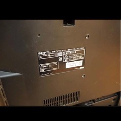 SONYBRAVIA KDL-26EX300　B-CASカード付きの画像