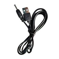 USB to DC5.5mm 給電ケーブル 長さ0.9m 90cm 充電ケーブル 10+10銅芯 高速充電対応 電源コード 変換アダプタ パソコン スマホ USBハブ スピーカー HDD 充電器の画像