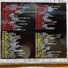3年前に流行った歌謡曲50曲を詰め込んだCDですの画像
