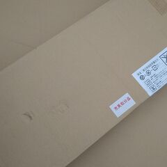 【割引・箱潰れ】Nゲージ・HOゲージ対応 鉄道模型ディスプレイケース ブラウン お譲り致します。幅113cm×奥行11.5cm×高さ31.5cm お客様組立品の画像