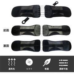 腰サポーター ローラー付き 腰痛ベルト 骨盤ベルト コルセット 腰椎 骨盤 固定 滑車 メッシュ 通気性あり 男性 女性 猫背 予防 姿勢 矯正 リラックス 健康グッズの画像