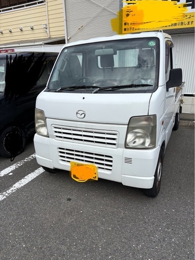 カテゴリー間違いの為中古車にて再出品します。