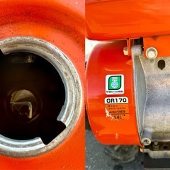 クボタ Kubota FTR7 フロント　土の助　耕運機 管理機の画像