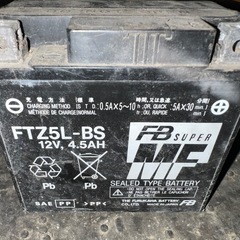 廃棄バッテリー🪫の画像