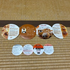 村上祥子のレンジでパン作り　パイレックス　未使用　売ります　大阪の画像