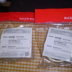 明治ステップ　らくらくミルク　ストロー用アタッチメント　2個の画像