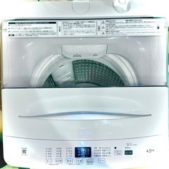  11/28午後お渡し限定❤️洗濯機❤️4.5kg❤️Haier❤️ハイアール❤️JW-U45EAの画像