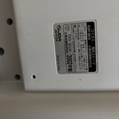 コイズミ　電気ストーブの画像