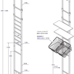 【お取引先決定済み】ランドリーラック　洗濯機ラック　突っ張り式の画像