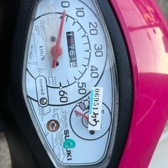 スズキ レッツの画像