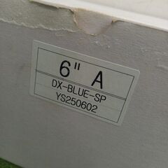 【保管品】カントレ 型番不明 ダイヤモンドコアビット　6インチ【野田愛宕店】【店頭取引限定】【未使用】管理番号：ITFXSUTLOW4Bの画像