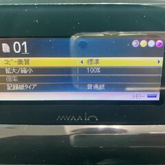 【お売りします】brother/ブラザー DCP-595CN インクジェットプリンター  の画像