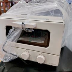 【愛品館 市原店】アイリスオーヤマ　2025年製　オーブントースター　EOT-401-C　【愛市IFC054090-104】の画像