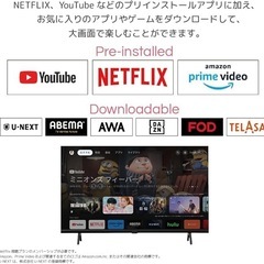 ORION(オリオン) OSW32G10 32型 ハイビジョン スマートテレビの画像