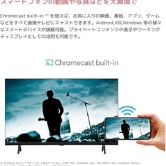 ORION(オリオン) OSW32G10 32型 ハイビジョン スマートテレビの画像