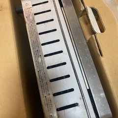 Iwatani炉端大将の画像