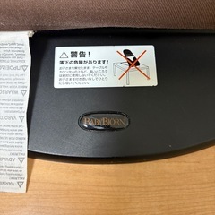 ベビービョルン　バウンサーの画像