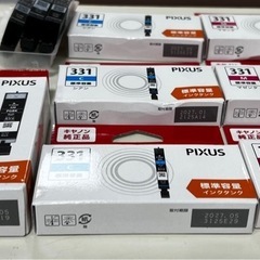 Canon 純正インクBCI-331(BK/C/M/Y/GY)  BCI-330  の画像