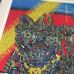 小松美羽付COA Komainu-samaThree hearts in oneの画像