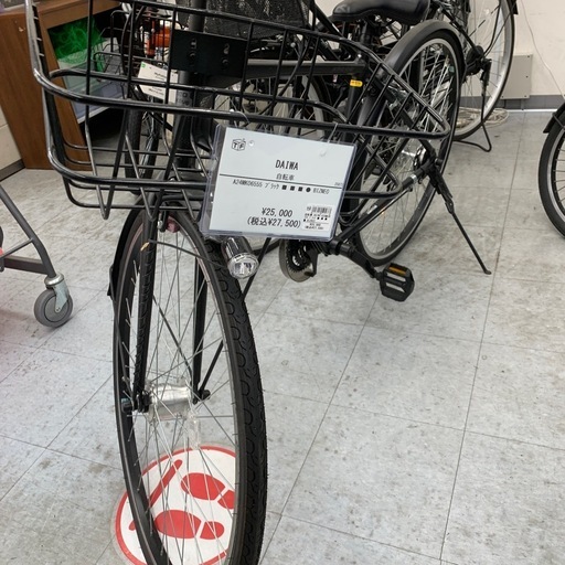 【自転車】DAIWA 自転車！