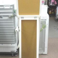スタンドミラー 高さ151㎝ 幅30㎝ エナメル調 ホワイト 姿見 全身鏡 西岡店の画像