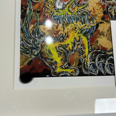 小松美羽 版画 天地の守護神 ED50 coa付の画像