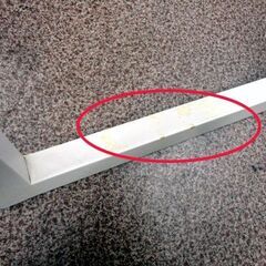 スタンドミラー 高さ151㎝ 幅30㎝ エナメル調 ホワイト 姿見 全身鏡 西岡店の画像