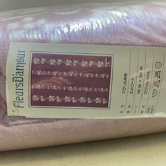 【未使用】西川産業 寝具 毛布 シングル ピンク 花柄 アクリル毛布 【1115-34】の画像