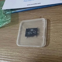 EZVIZ ペット見守カメラ 防犯カメラ　H6c Pro 2MPの画像