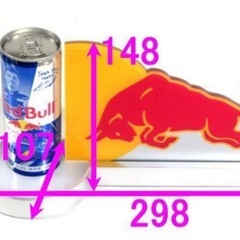 早い者勝ち値下げ！！Red Bull LED冷蔵庫　おまけ付き！の画像