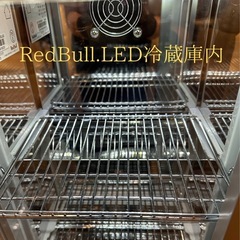 早い者勝ち値下げ！！Red Bull LED冷蔵庫　おまけ付き！の画像