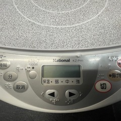 【美品】IH調理器　ナショナル　一口タイプ【1119IK】の画像