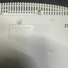 【美品】IH調理器　ナショナル　一口タイプ【1119IK】の画像