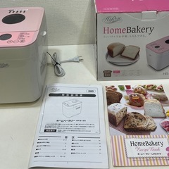 ハイローズ ホームベーカリー 1斤 HR-B120(P) ピンク コンパクト 中古美品 米粉パン おもち ピザ生地 食パンの画像