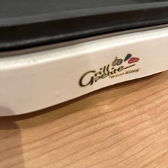 ホットプレートの画像