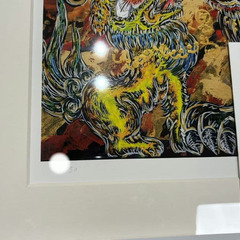 小松美羽 版画 [天地の守護神] ED50 作家直筆サインの画像