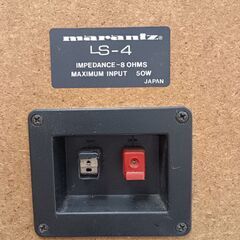 marantz LS-4 スピーカーの画像