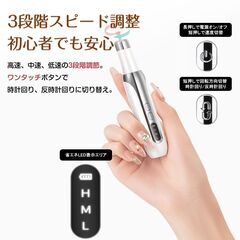 ネイルマシン 電動 ネイルポリッシュ リムーバー 初心者 女性 おすすめ ネイルオフ ジェルネイルオフ 甘皮ケア USB充電 ヘッド12種 充電スタンド付属 プレゼントの画像