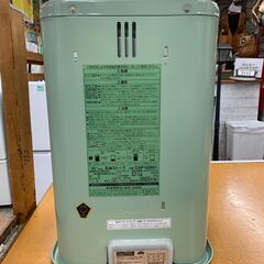 【愛品館江戸川店】Aladdin CAP-U2801(G) [グリーン] 2023年　石油ストーブ ＩＤ：137-017755-007の画像